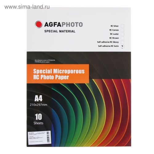  AGFA   RC 4  190 10 