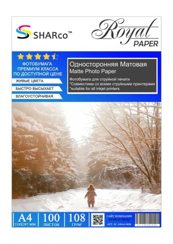 Фотобумага SHARCO Матовая односторонняя 108гр/м, 100л, А4 21х29.7