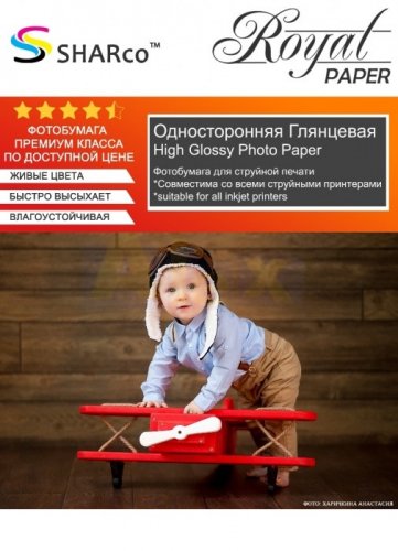 Фотобумага SHARco Глянцевая односторонняя 230гр/м, 100л, 4R (10х15)