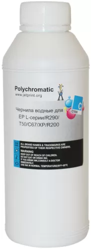  Polychromatic  EPSON L800/L200/R270/P50/XP/R200/C79/C67 [500 /Cyan]