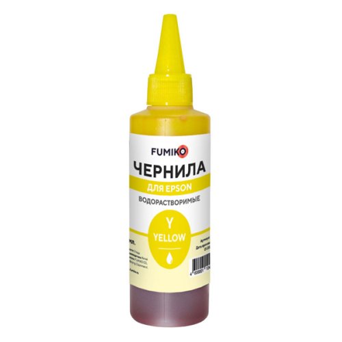 Чернила FUMIKO для Epson 100мл., водорастворимые, Yellow