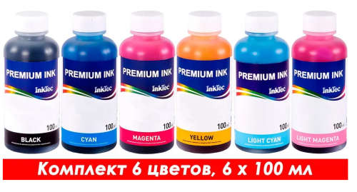 Чернила для Epson E0005-100M (комплект - 100ml, B,C,M,Y,LM,LC T0481/T0491) 100мл InkTec