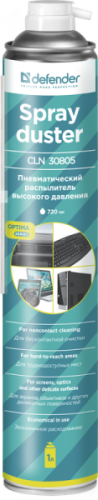 Cжатый воздух (пневмоочиститель) для удаления пыли и тонера Defender CLN 30805 Optima 720 ml art.30855