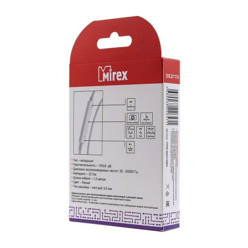   Mirex SE217A   , 1,2 , ,  