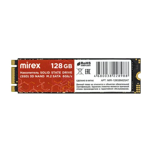   SSD M.2 NVMe PCIe 128 Gb Mirex M.2