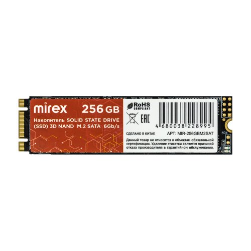   SSD M.2 NVMe PCIe 256 Gb Mirex M.2