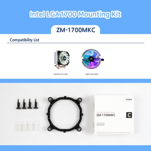 Комплект креплений Zalman LGA1700 для CNPS9X (C)