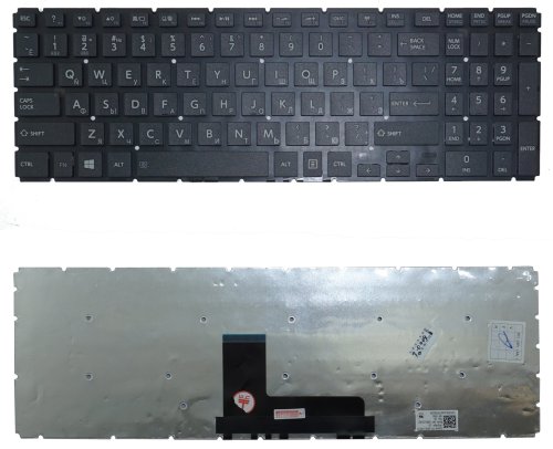 Клавиатура для ноутбука Toshiba Satellite L50-B черная/без рамки