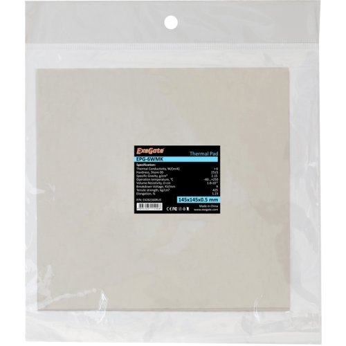Термопрокладка ExeGate EPG-6WMK(145x145x0.5 mm, 6Вт/m*K)