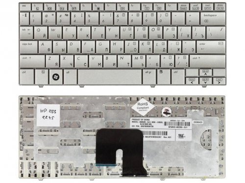 Клавиатура для ноутбука HP mini 2133 2140 2144 (rus, серебро)