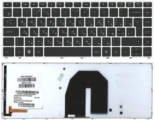 Клавиатура для ноутбука HP ProBook 5310M, MP-09B83SU6698 (rus. кнопки черн. с рамкой)