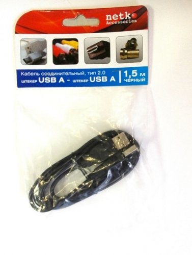  USB A - USB A 2.0 (1.5), Netko  .56020