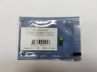  Canon i-SENSYS LBP611Cn / 613Cdw / MF631Cn / 633Cdw / 635Cx Black, 2.8K, (1246C002 / 045) (ELP