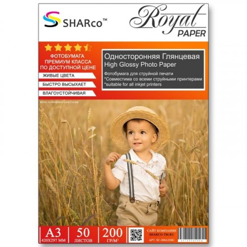  SHARCO   200/, 50, 3