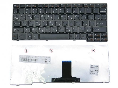 Клавиатура Lenovo S10-3 черная, серая рамка
