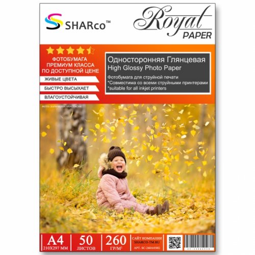 Фотобумага SHARco Глянцевая односторонняя, 260г/м2, 50л. А4 21x29.7