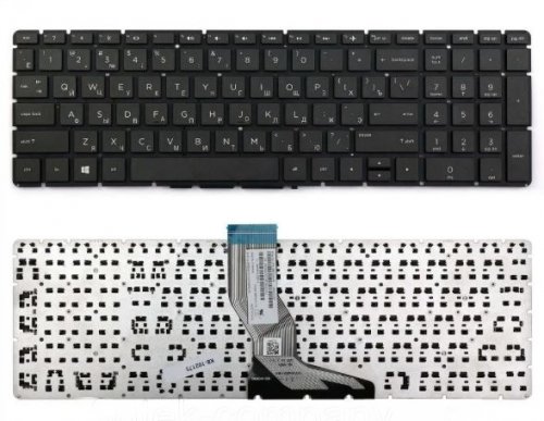 Клавиатура HP Pavilion 250 G6, 255 G6, 258 G6, 15-BS, 15-BW, 17-BS, 15-BS, 15-BS015DX, 15-BS573TX, 15-BS007TX Совместимые P/n: 925008-001, PK132043A00 черная без рамки