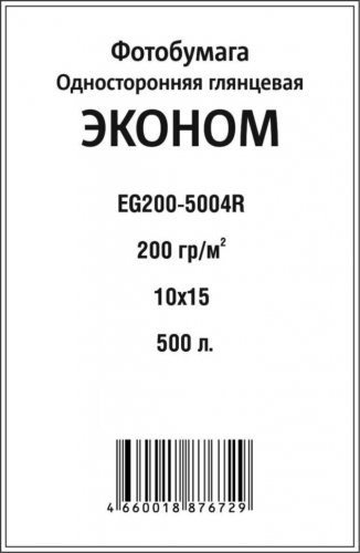  IST    200/, 500, 4R (1015), [EG200-5004R]