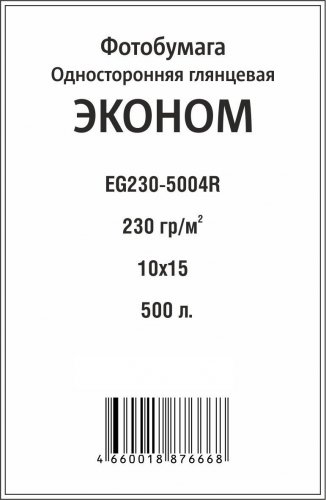  IST    230/, 500, 4R (1015), [EG230-5004R]