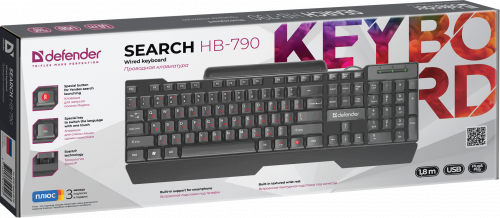  Defender Search HB-790 RU,   104 , USB 1.8, 