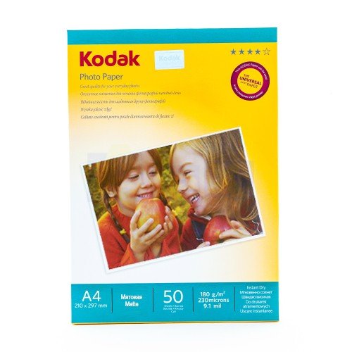  KODAK  180/ 50. 210x297mm 4