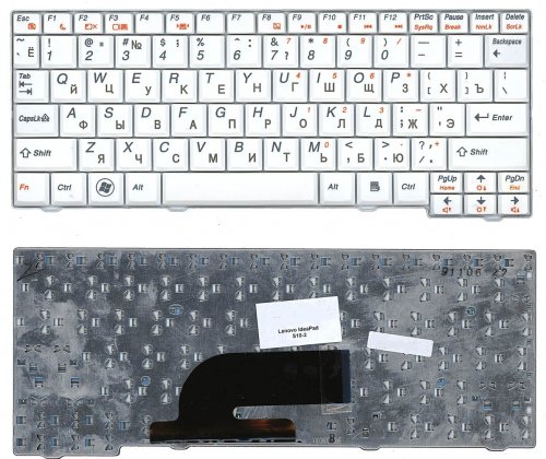 Клавиатура для ноутбука Lenovo S10-2 белая S10-3C, S11