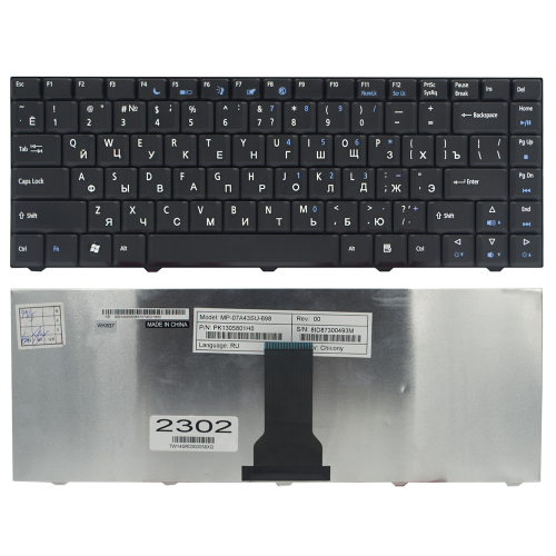    Acer Aspire One D520 D530 D720 (rus ,)