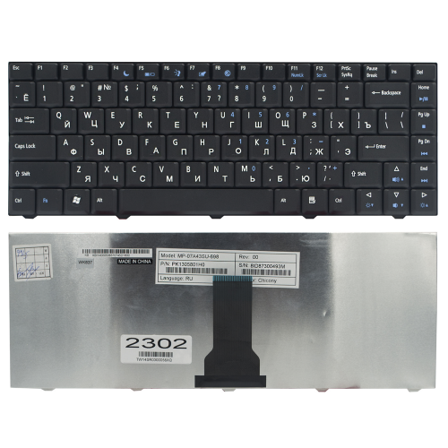 Клавиатура для ноутбука Acer Aspire One D520 D530 D720 (rus чёрн,)