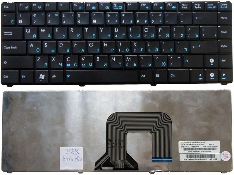 Клавиатура для ноутбука Asus N20 0KN0-AH1RU03 , 9J.N0Z82.00R , 04GNPW1KRU00-3, 04GNPW1KUK00, 04GNPW1KUS00, 0KN0-AH1US03, 9J.N0Z82.001, 9J.N0Z82.00U (rus черн.)