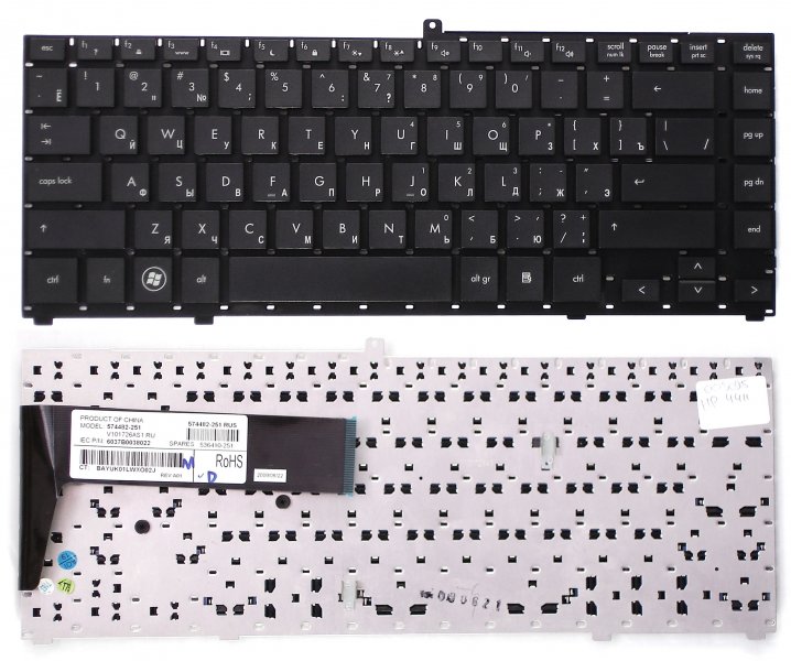 Клавиатура для ноутбука HP Probook 4411S 4410 4416(rus, черн.)