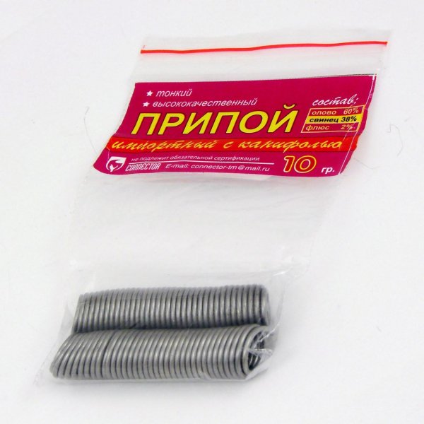 Припой ПОС-60 имп. с кан. 10г