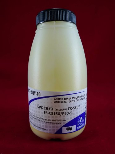  Kyocera Mita FS-C5150 / P6021 Yellow TK-580Y, (. 40) B&W Standart (Tomoegawa)