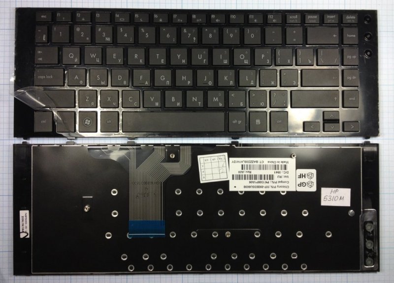 Клавиатура для ноутбука HP Probook 5300 5310 5310 m (rus, черн.) С панелью