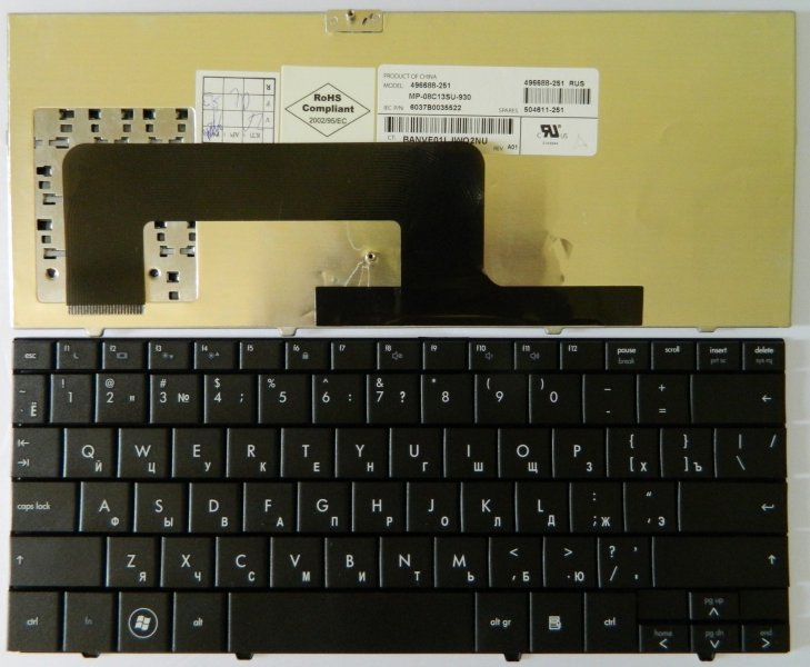 Клавиатура для ноутбука HP Mini 1000