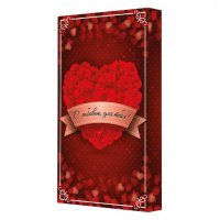 Подарочная коробка для чехла С любовью для тебя (140x80x15мм), LF-000032
