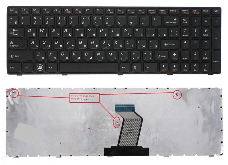Клавиатура для ноутбука Lenovo Z560, Z560A, Z565A, G570, G770, G575 черная/с рамкой , крепления под шлейфом (25-010793) (25-010793)