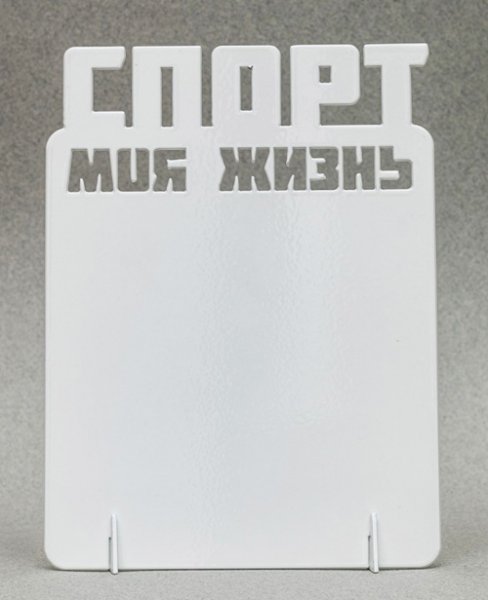 Фоторамка металл