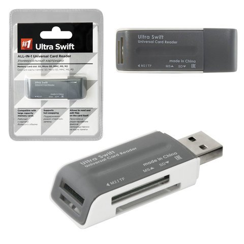 Картридер Defender Ultra Swift USB 2.0, 4 слота, до 5 Гбит/с, RS-MMC, MS Duo, MS PRO, SDHC, Micro-SD (T-Flash), MS PRO Duo, MS, SD, M2, Micro-SDHC, MMC. арт.83260