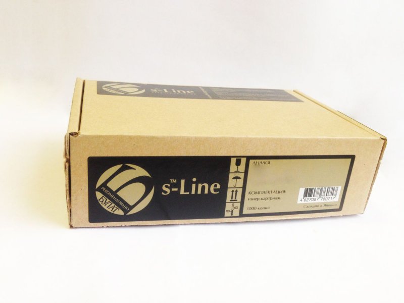 Картридж TK-5240Y Kyocera EcoSys P5026 / M5526 (3K) (+чип) (Yellow) (Булат s-Line)