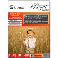  SHARCO  200/ (50 .) 1318