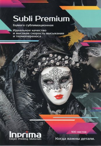 Фотобумага Inprima сублимационная, Subli Premium A4, 100л, пакет
