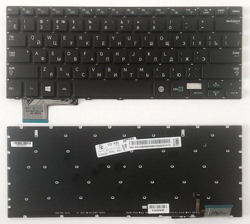    Samsung NP730U3E   