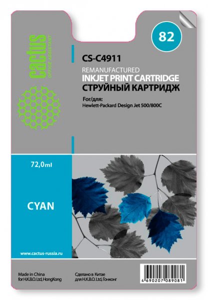 Картридж CACTUS № 82 (голубой) для принтеров HP Design Jet 500/800C
