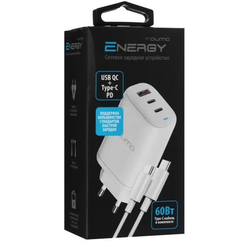 ������� �� Qumo Energy PD 65 ��, 2 USB-A QC3.0 + 2 USB Type-C PD, (0118) ����� + ������ Type-C �� Ty