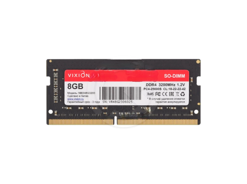 Память SO-DIMM DDR4 8GB VIXION 3200MHz 1.2v PC4-25600s CL18-22-22-22