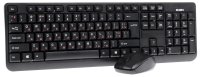 ���������� + ���� ������������ ����� SVEN Comfort 3300 Wireless (03103300WB)