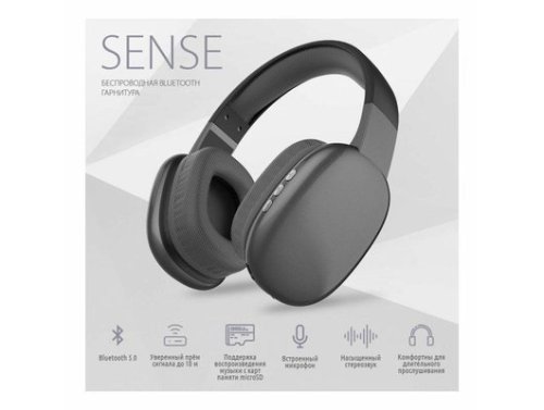 ��������� Qumo Sense BT 0084 (black), MicroSD, AUX, ���������, Bluetooth 5.0, 360 ��-�, �� 10 �����