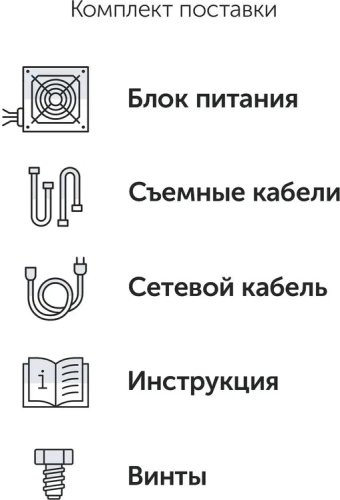 ���� ������� 1050W Azerty RPS-1100MA (1050W) ATX 80+ Silver