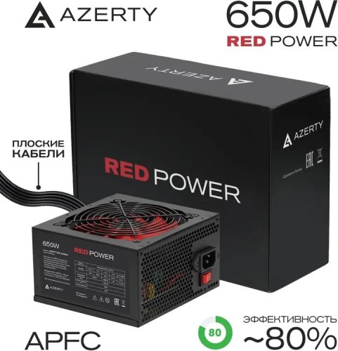 Блок питания 650W Azerty RPA-650BA2 ATX, 12CM FAN, 20+4p ,CPU(8pin), 2*PCI-E(6+2), 4* SATA, 2* Molex Блок питания 650W Azerty RPA-650BA2 ATX, 12CM FAN, 20+4p ,CPU(8pin), 2*PCI-E(6+2), 4* SATA, 2* Molex