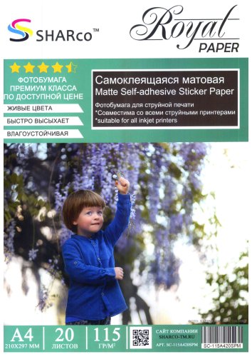 ���������� SHARco ������� ������������� ������������� 115��/�, 20�, �4